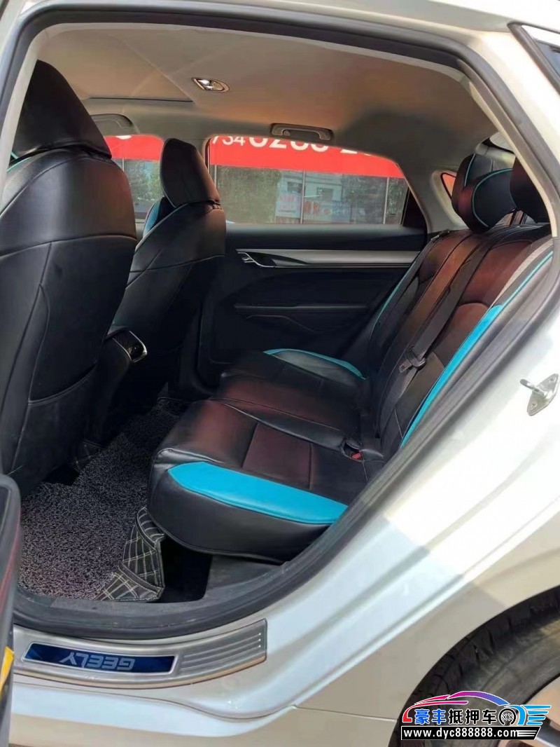 20年吉利缤瑞轿车抵押车出售