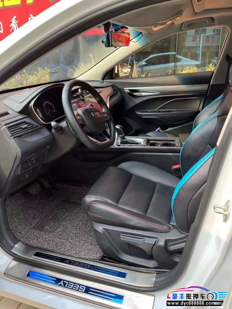 20年吉利缤瑞轿车抵押车出售