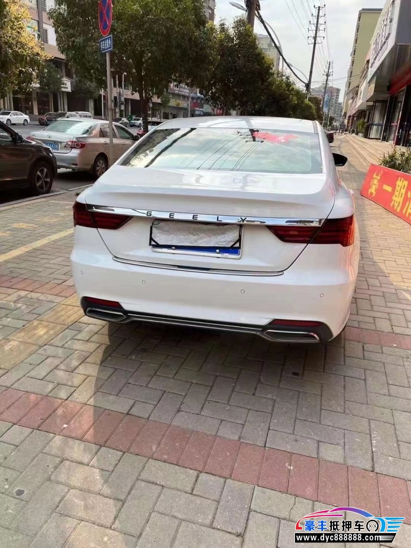 20年吉利缤瑞轿车抵押车出售