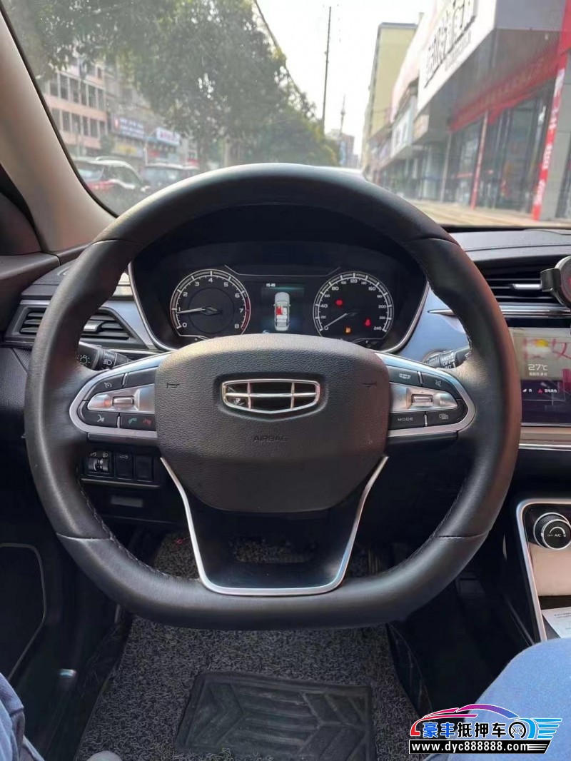 20年吉利缤瑞轿车抵押车出售