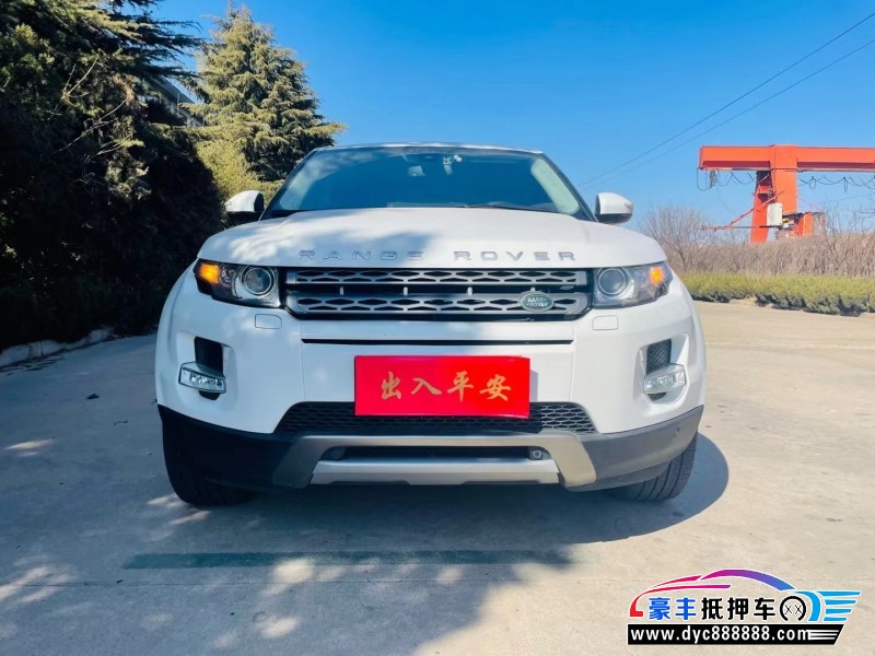 15年路虎揽胜极光SUV抵押车出售