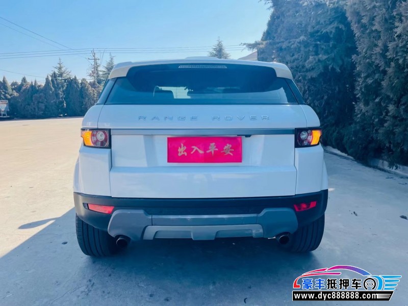 15年路虎揽胜极光SUV抵押车出售