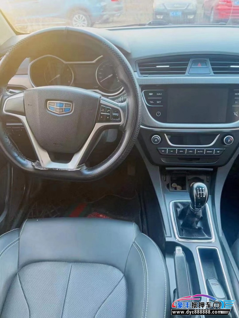 18年吉利帝豪轿车抵押车出售