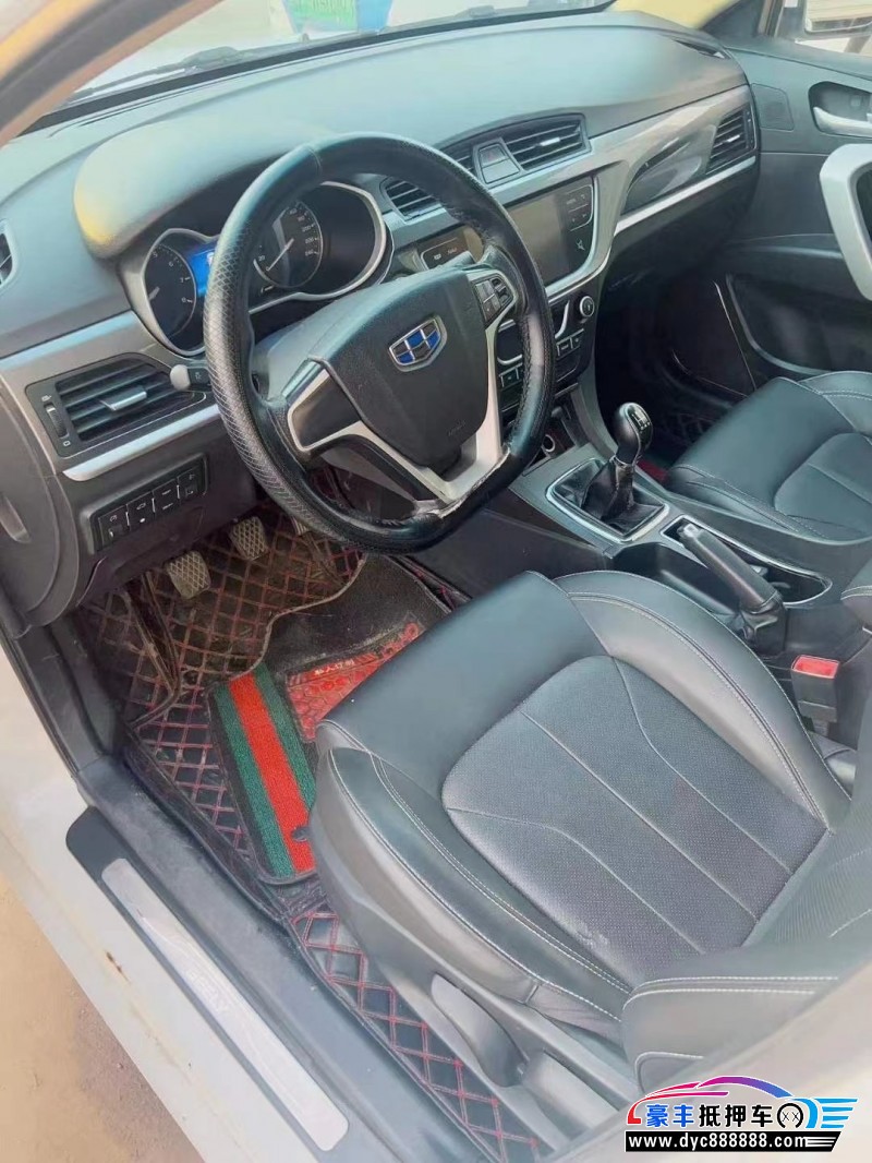 18年吉利帝豪轿车抵押车出售