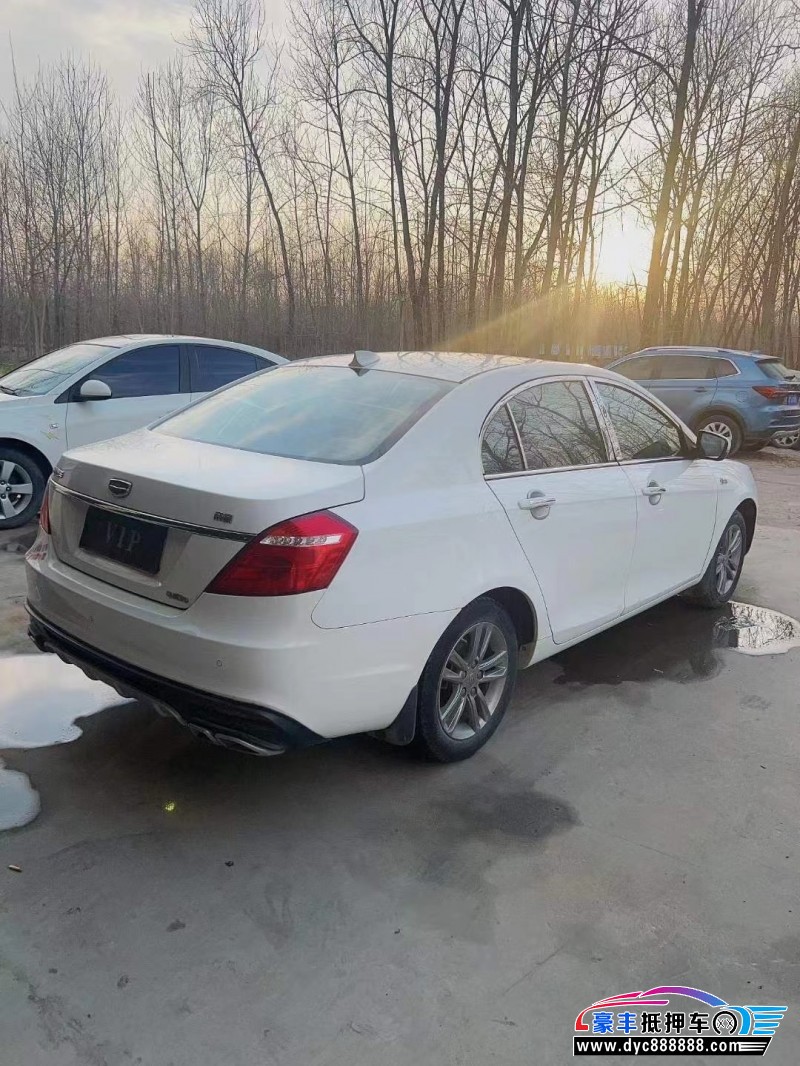 18年吉利帝豪轿车抵押车出售