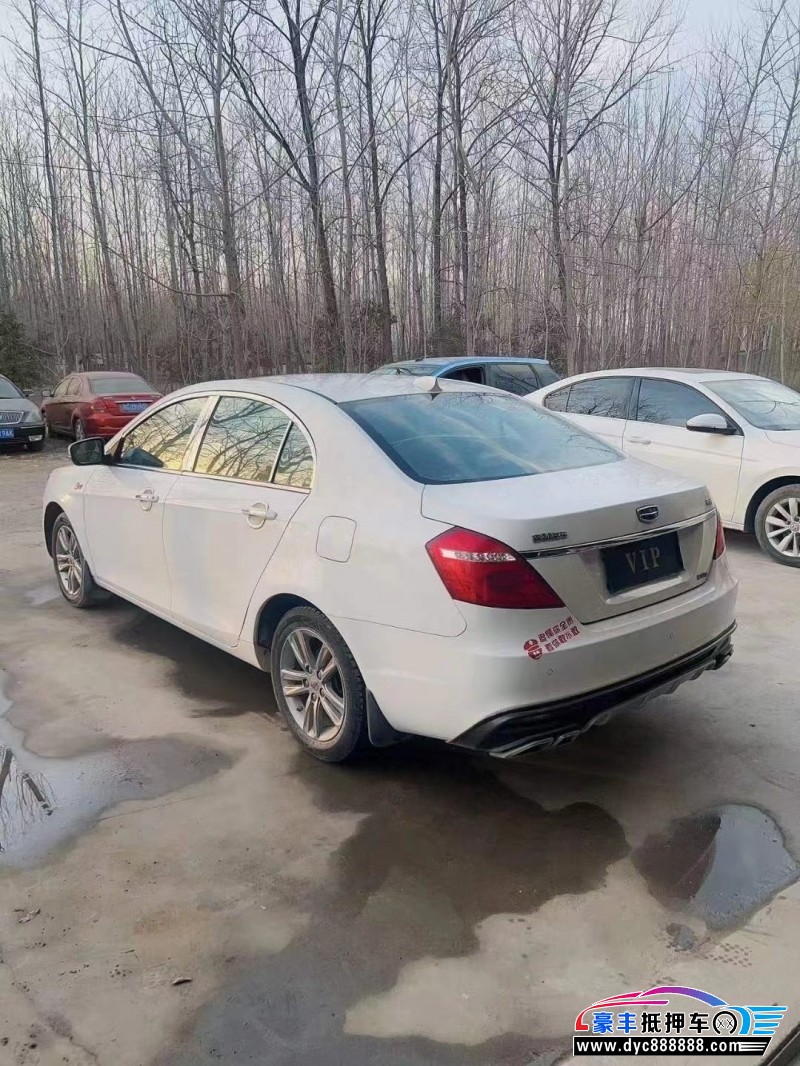 18年吉利帝豪轿车抵押车出售