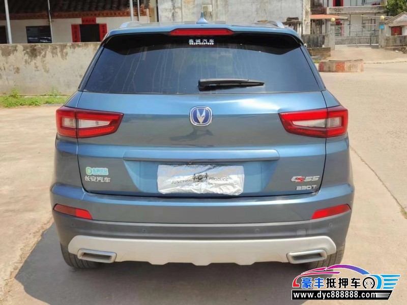 19年长安CS35轿车抵押车出售