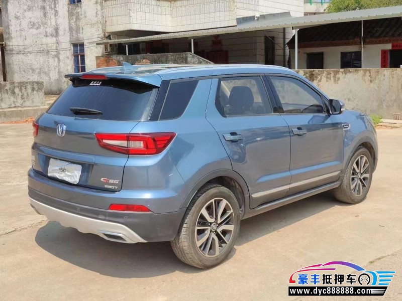 19年长安CS35轿车抵押车出售