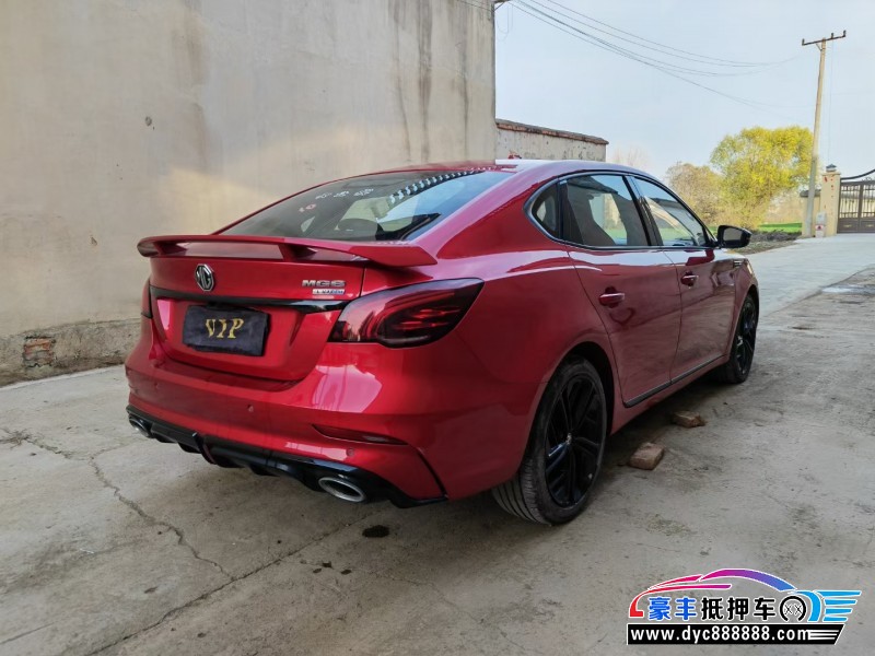 21年名爵GM6轿车抵押车出售