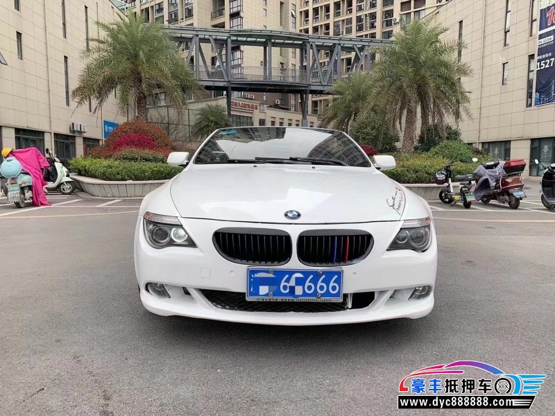09年宝马6系轿车抵押车出售