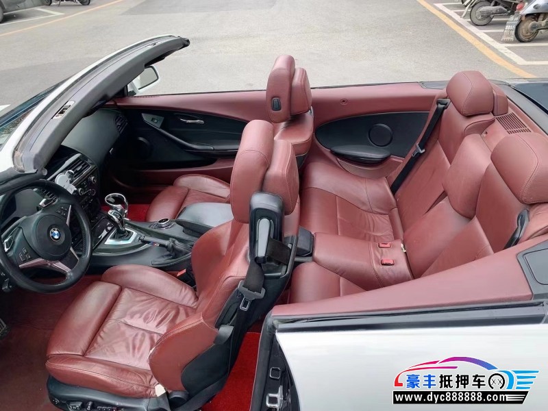 09年宝马6系轿车抵押车出售