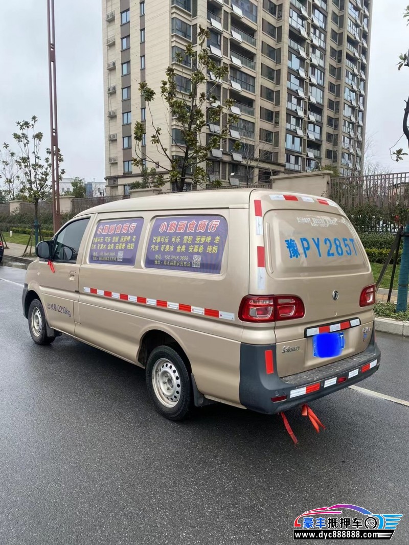 21年东风风行V3微面抵押车出售