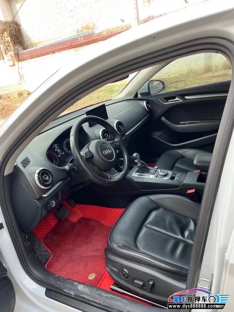 17年奥迪A3轿车抵押车出售