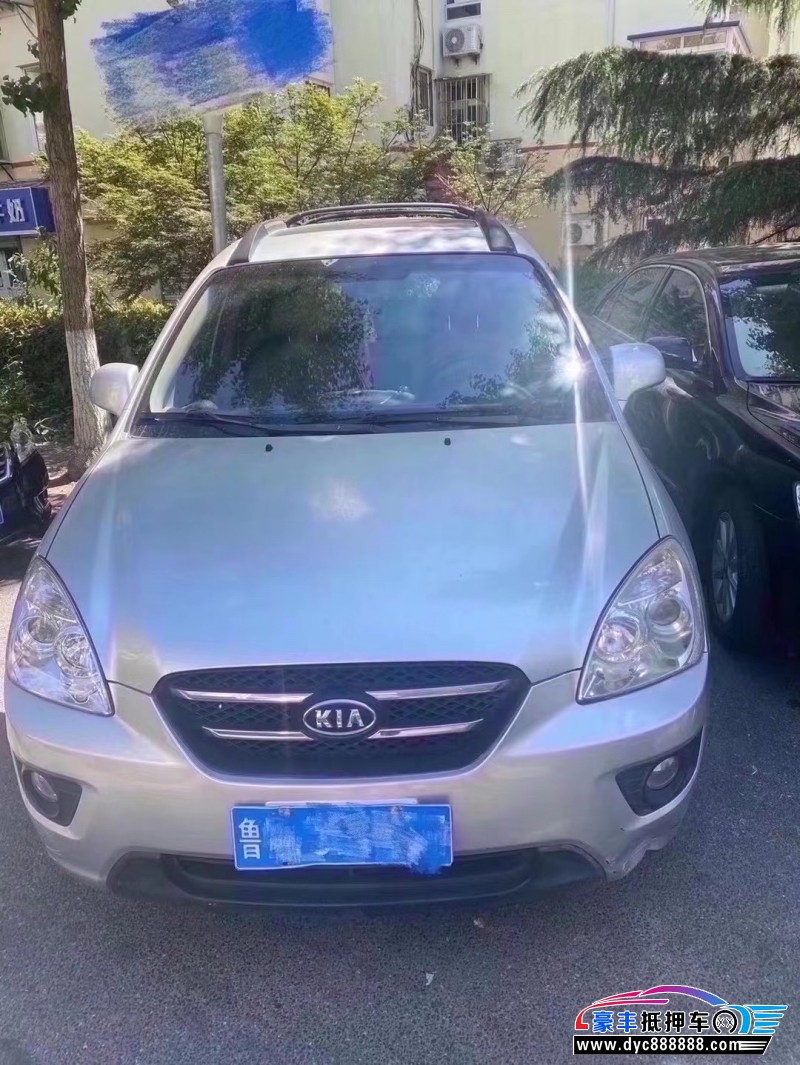 17年起亚佳乐SUV抵押车出售