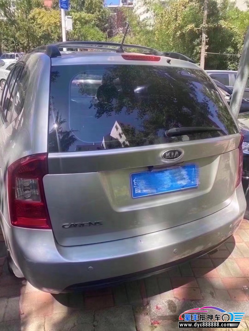 17年起亚佳乐SUV抵押车出售