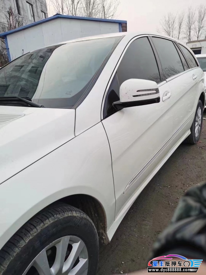 14年奔驰RMPV抵押车出售