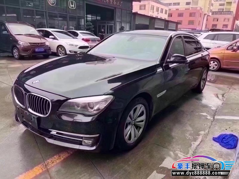 13年宝马7系轿车抵押车出售