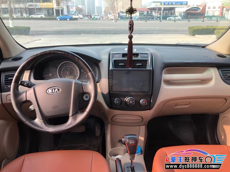 12年起亚狮跑轿车抵押车出售