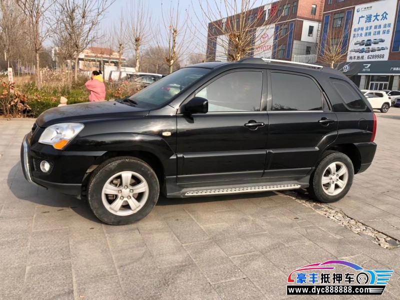 12年起亚狮跑轿车抵押车出售