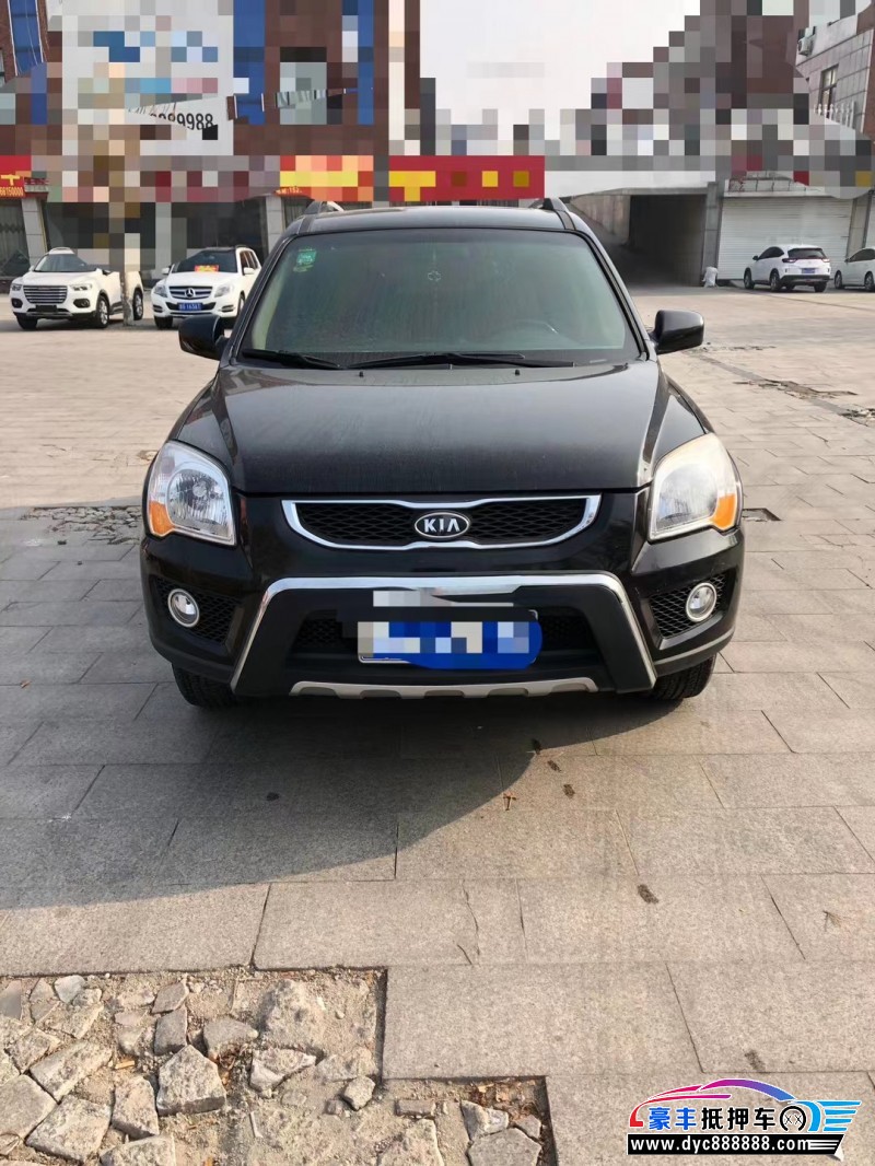 12年起亚狮跑轿车抵押车出售