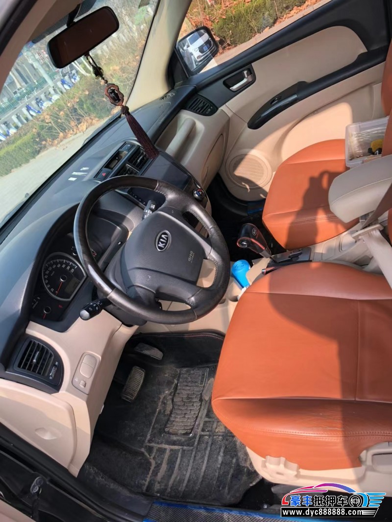 12年起亚狮跑轿车抵押车出售