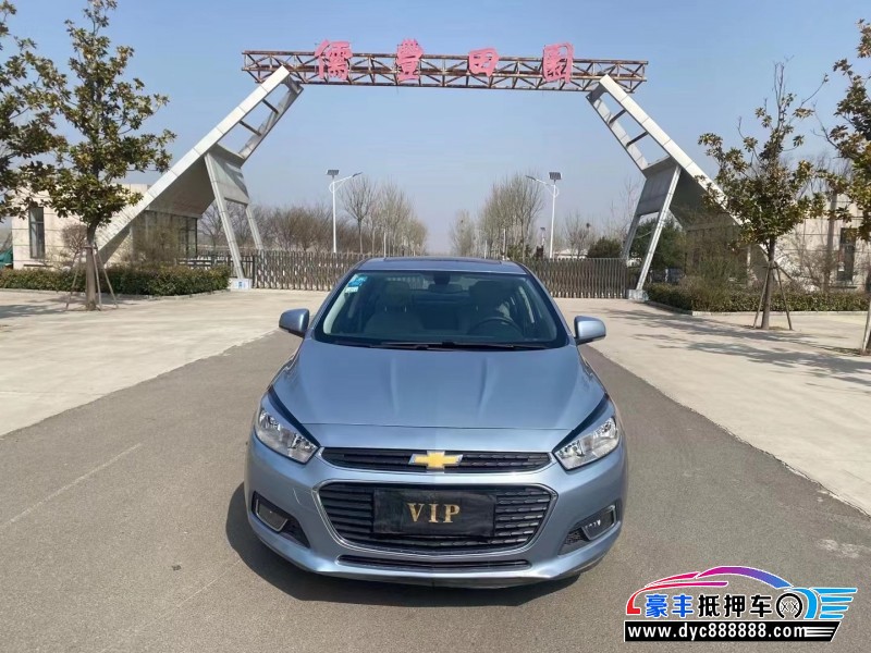 15年雪佛兰科鲁兹轿车抵押车出售