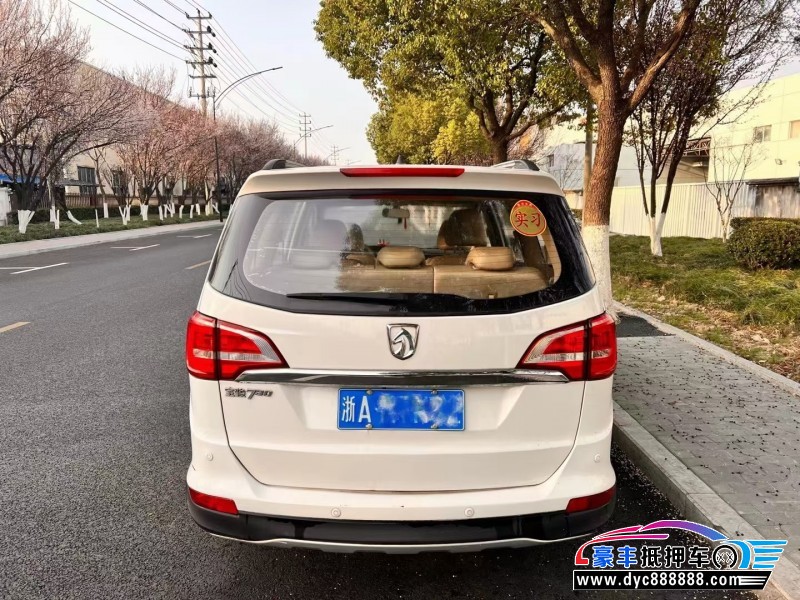 16年宝骏730SUV抵押车出售