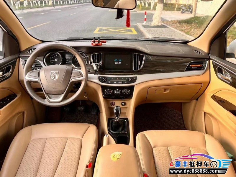 16年宝骏730SUV抵押车出售