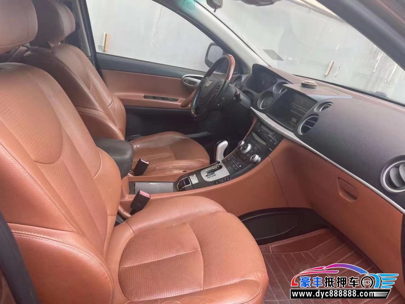 13年纳智捷U7 TURBOSUV抵押车出售