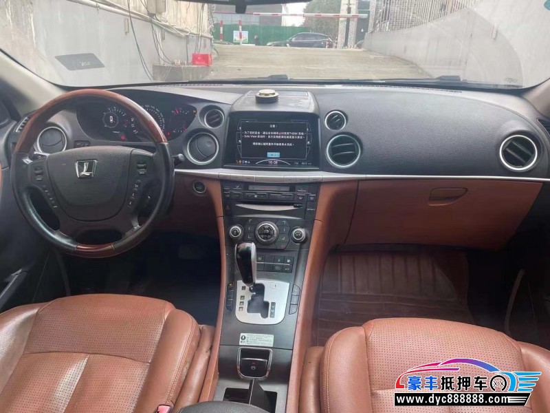 13年纳智捷U7 TURBOSUV抵押车出售