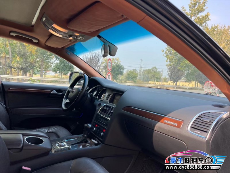 13年奥迪Q7轿车抵押车出售