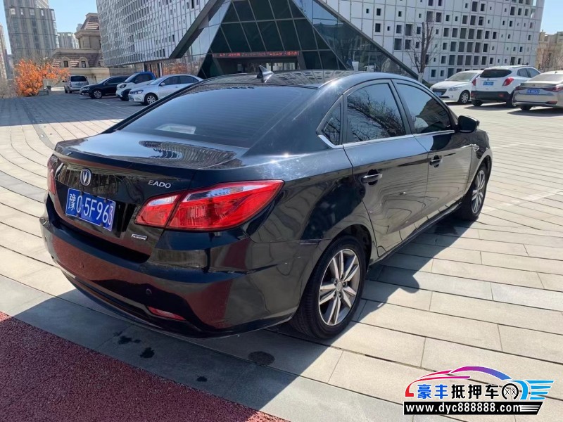 15年长安逸动轿车抵押车出售