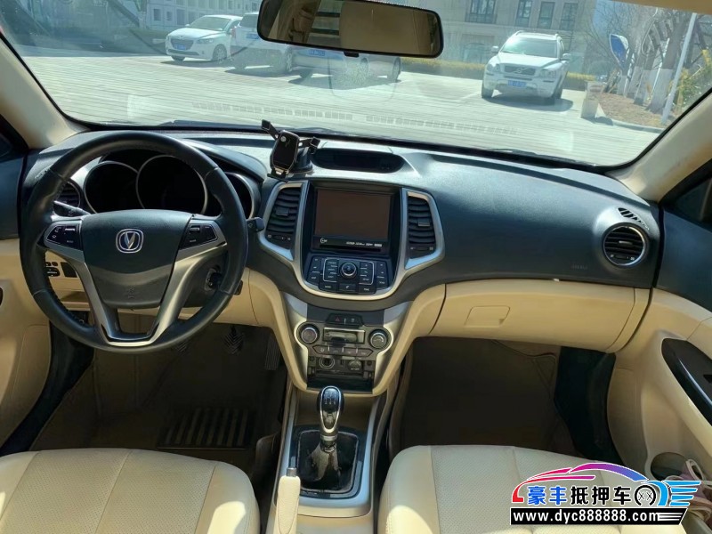 15年长安逸动轿车抵押车出售