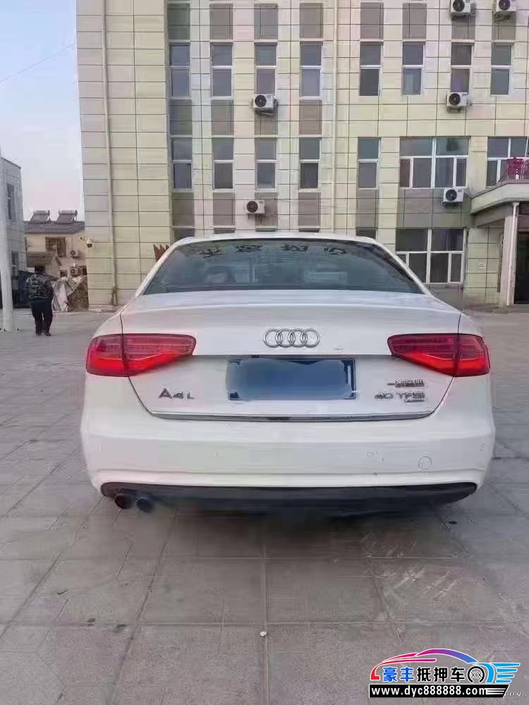 14年奥迪A4轿车抵押车出售