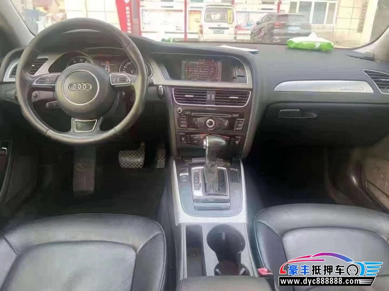 14年奥迪A4轿车抵押车出售