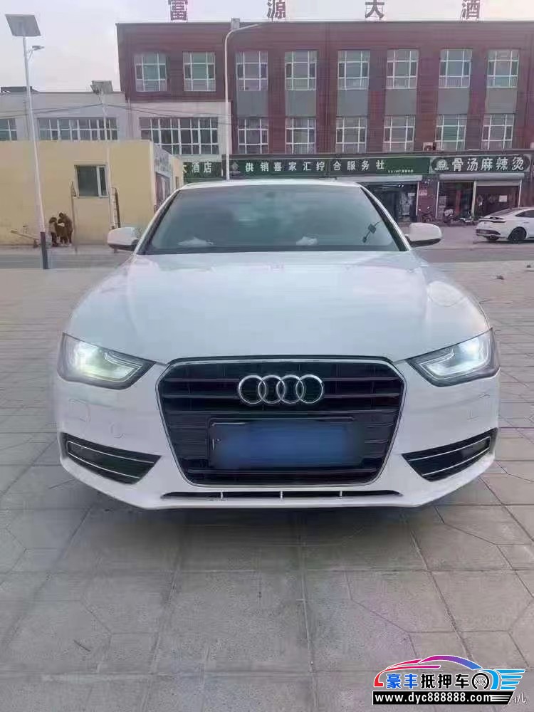 14年奥迪A4轿车抵押车出售