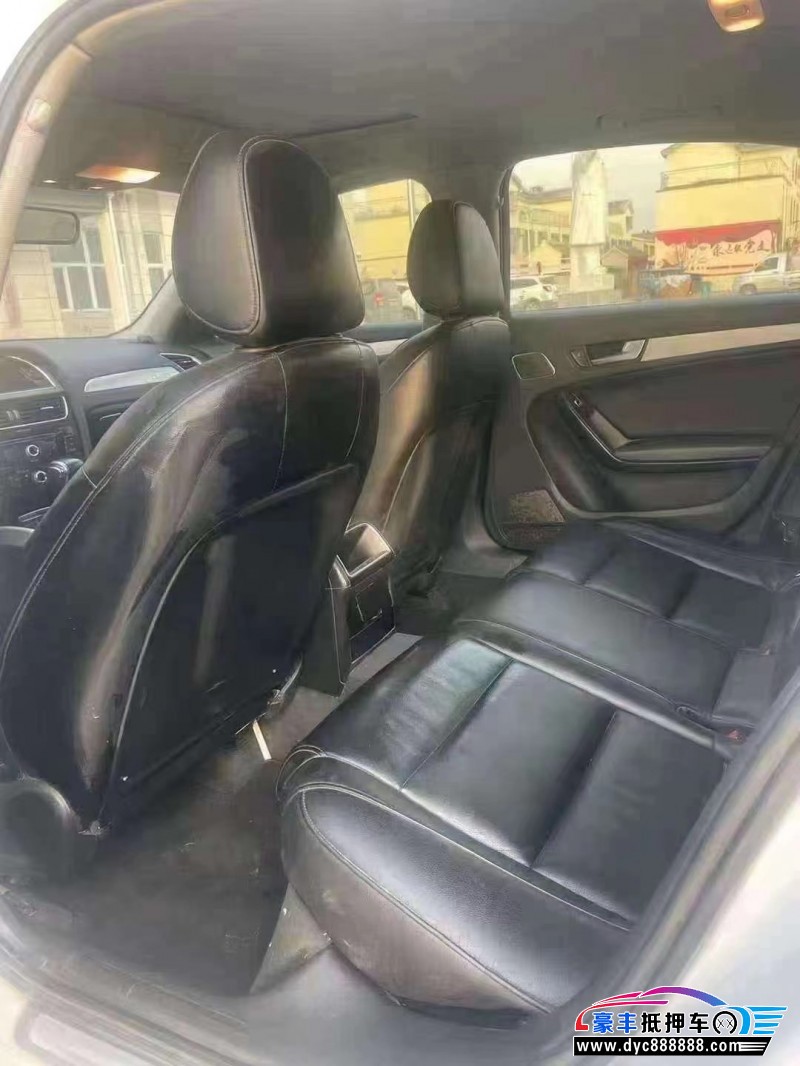 14年奥迪A4轿车抵押车出售