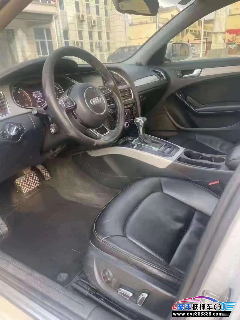 14年奥迪A4轿车抵押车出售