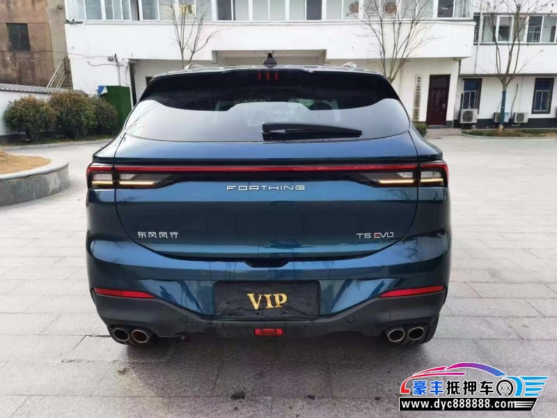 22年东风风行T5SUV抵押车出售