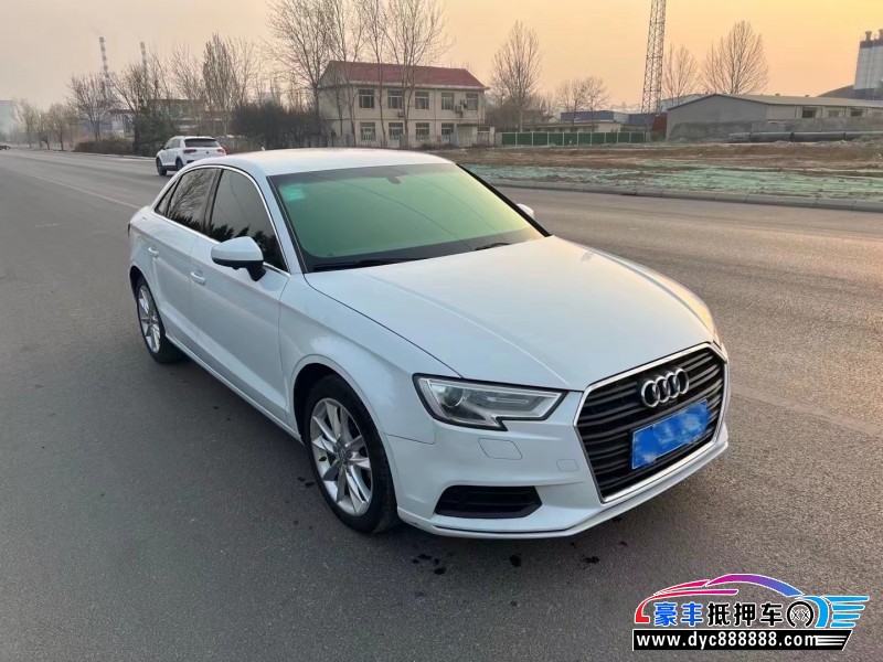 18年奥迪A3轿车抵押车出售