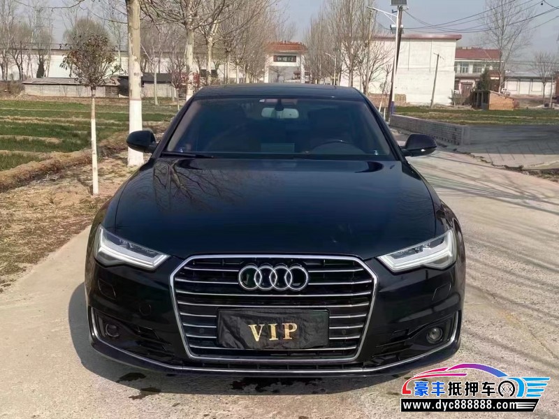 13年奥迪A6L轿车抵押车出售