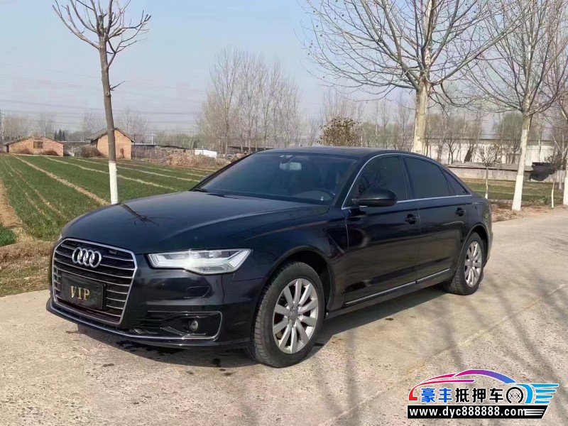 13年奥迪A6L轿车抵押车出售