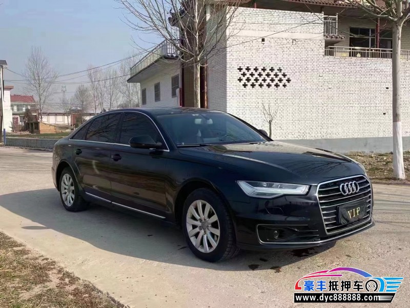 13年奥迪A6L轿车抵押车出售