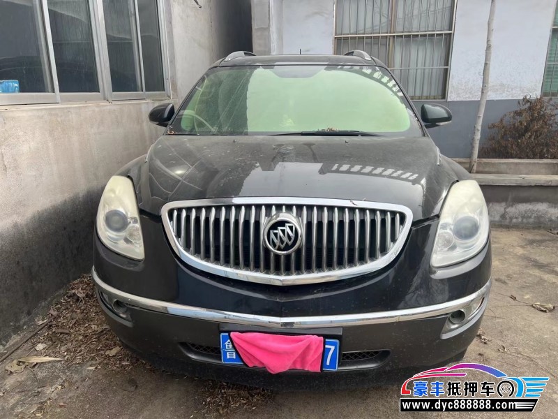 12年别克昂科雷轿车抵押车出售