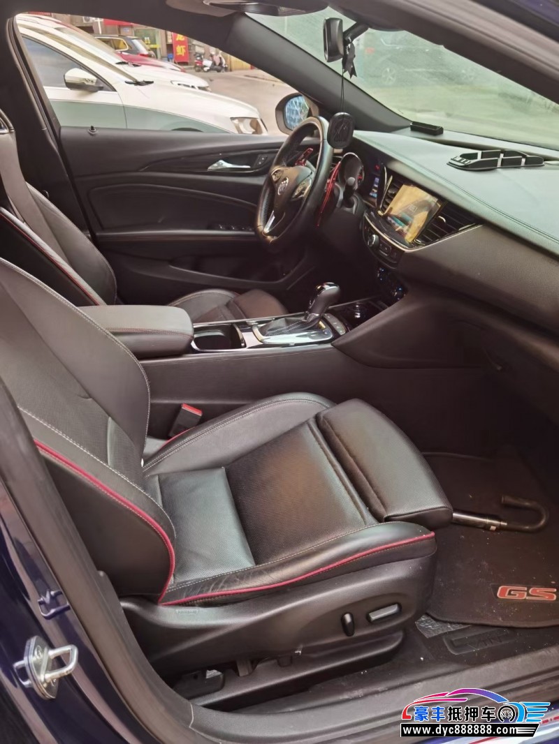 18年别克君威轿车抵押车出售