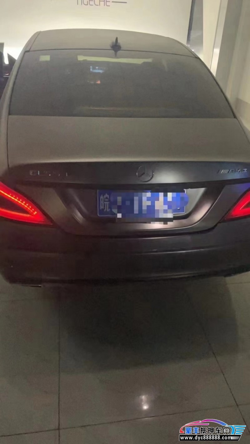 13年奔驰CLS轿车抵押车出售