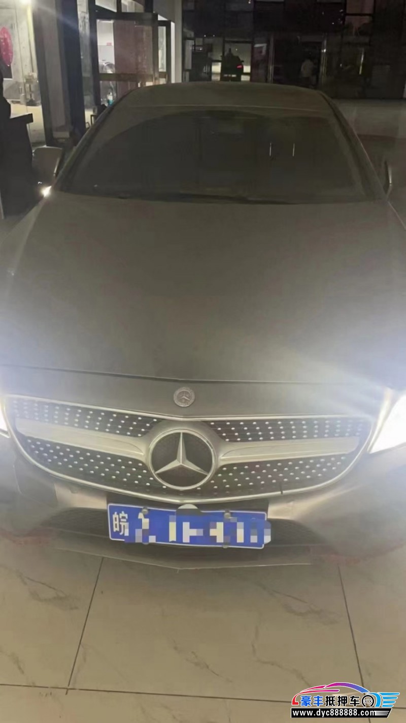 13年奔驰CLS轿车抵押车出售