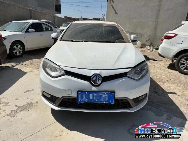 17年名爵GM6轿车抵押车出售