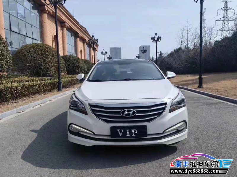 16年现代名图轿车抵押车出售