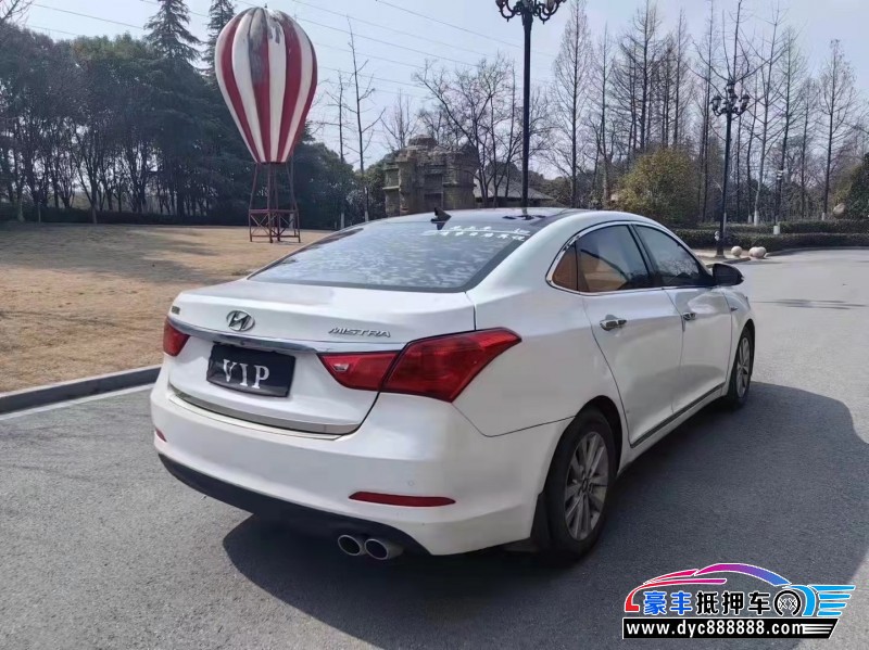 16年现代名图轿车抵押车出售